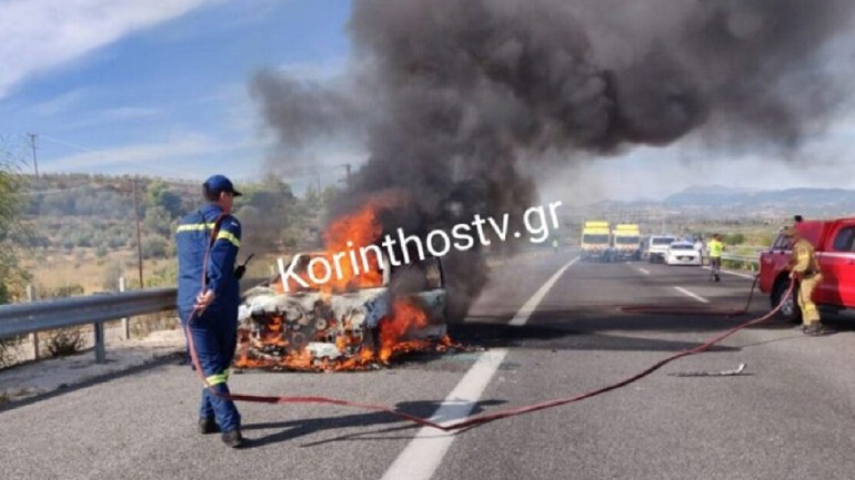 Αυτοκίνητο τυλίχθηκε στις φλόγες στην  Εθνική Οδό Αθηνών-Κορίνθου