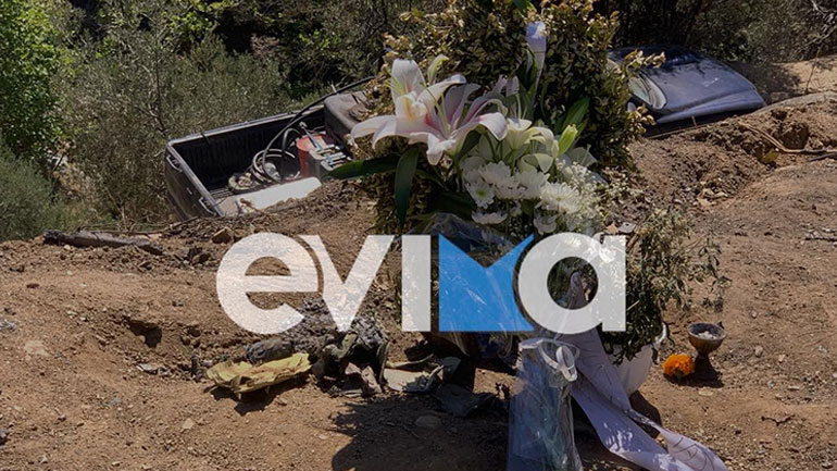 Πτώση Canadair στην Κάρυστο: Συγκίνηση στο μνημόσυνο για τους δύο αδικοχαμένους πιλότους