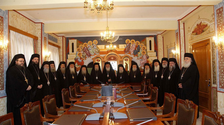 Ιερά Σύνοδος: Δεν συζητάμε με την κυβέρνηση τον διαχωρισμό Εκκλησίας- Κράτους