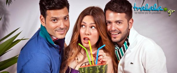 Otherview: «Νομίζω το διάστημα που μεσολάβησε μέχρι την ανασύνταξη μας ήταν το δυσκολότερο»