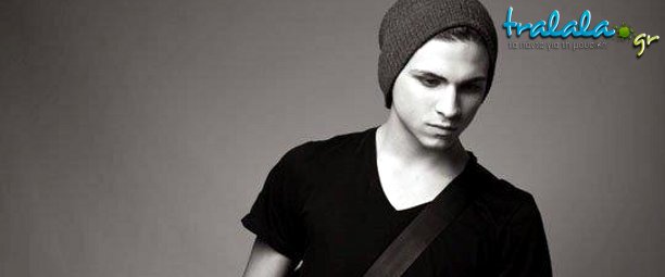 Στέλιος Λεγάκης: «Είμαι ένα παιδί όπως όλα τα υπόλοιπα παιδιά στην ηλικία μου»