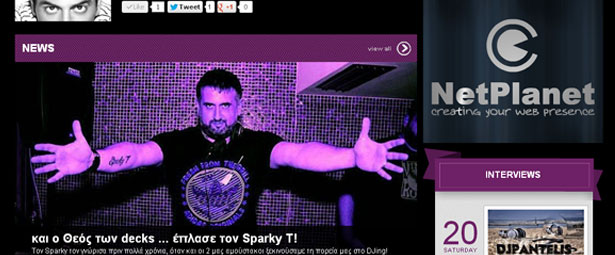 God is a DJ: και ο Θεός των decks … έπλασε τον Sparky T!