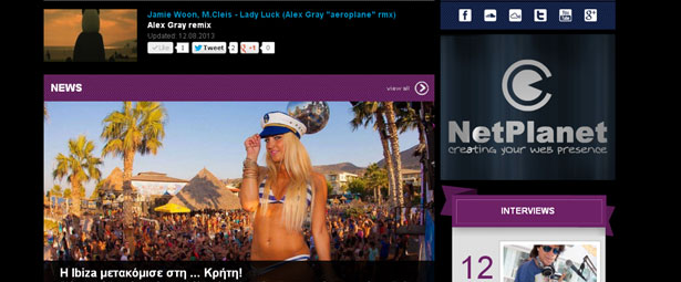 God is a DJ: Η Ibiza μετακόμισε στη … Κρήτη!