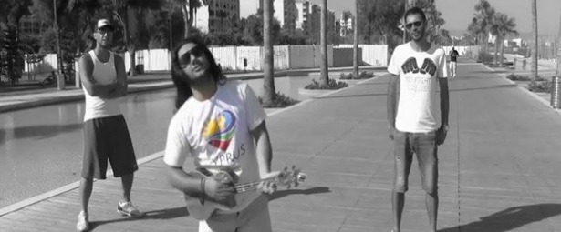 «Καλοκαίρι στην Κύπρο» | Το νέο τραγούδι που μας παρουσιάζουν Κύπριοι καλλιτέχνες!