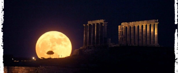 Έχει πανσέληνο απόψε κι είναι ωραία!