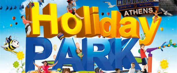 Athens Holiday Park | Το μεγαλύτερο ψυχαγωγικό πάρκο ανοίγει στις 14/6