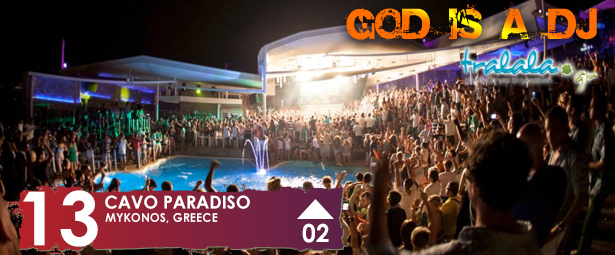 God is a DJ: 20 χρόνια Cavo Paradiso – το CD!