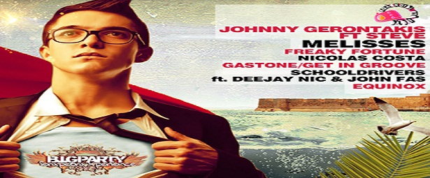 Στην τελική ευθεία για το Big Party Ierapetra Xperience 2013!