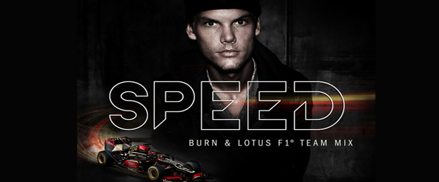 “Speed (Burn & Lotus F1 Team mix)”: Ακούστε το νέο τραγούδι του Avicii!