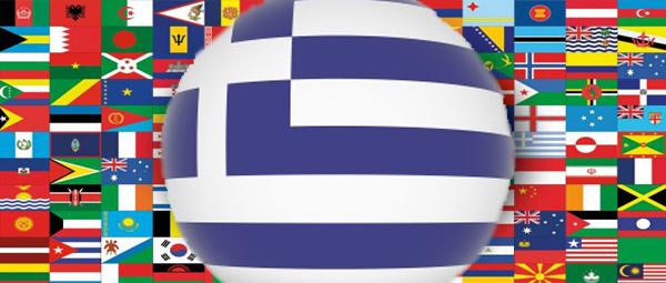 Δεκαπέντε ντουέτα Eλλήνων με international καλλιτέχνες (part.1)