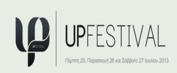 Up Festival Vol.3 – Ξεκινά η αντίστροφη μέτρηση!