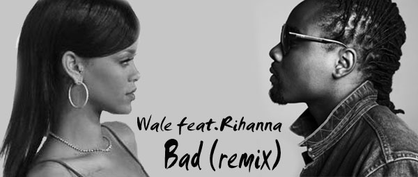 Ακούστε πρώτοι τη νέα συνεργασία του Wale με την Rihanna!