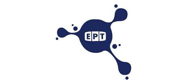 Προσεχώς μεγάλη και πρωτοφανής συναυλία για την ΕΡΤ!