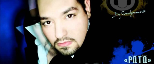 Γνωρίστε τον Δημήτρη Χάλαρη μέσα από το τραγούδι του! | «Ρωτώ»