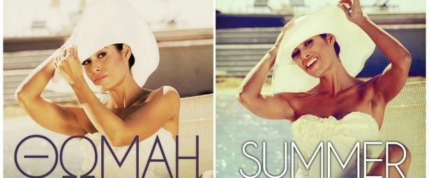 Η Θωμαή Απέργη για μια σειρά από live εμφανίσεις με φόντο την θάλασσα στο Veghera Club από 20/6