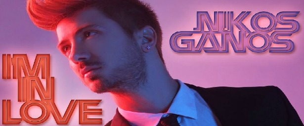 Your Face Sounds Familiar: Ο Νίκος Γκάνος μιλά για την μεταμφιέση του σε Sertab Erener.