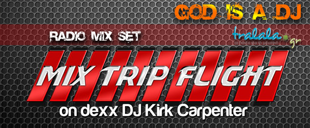 God is a DJ: ο επιμένων Ελλη…νικά και στα DJ Radio Shows!