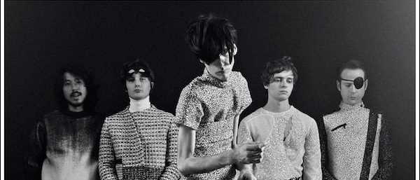 Ακούστε το νέο δίσκο των Deerhunter