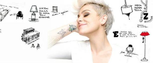 “Μετακόμιση Τώρα”| Το νέο video clip της Ελεωνόρας Ζουγανέλη!