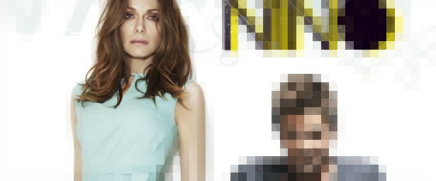 Ποιος θα βρεθεί στο πλευρό της Δέσποινα Βανδή αυτό το καλοκαίρι; | Δείτε την αφίσα