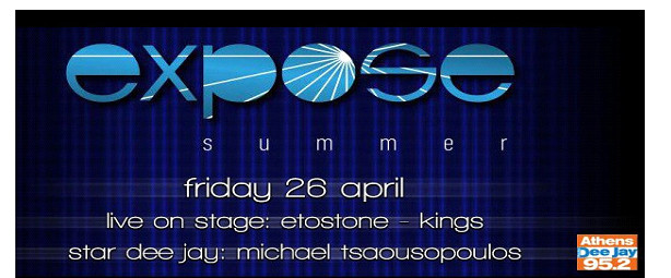 Απολαύστε τους KINGS live @ Expose Summer