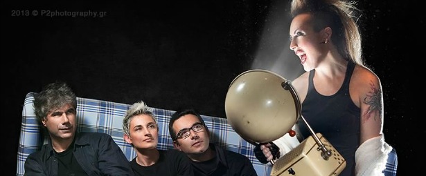 «Εγώ μπορώ και μόνη» | Δείτε το νέο video clip των Μπλε