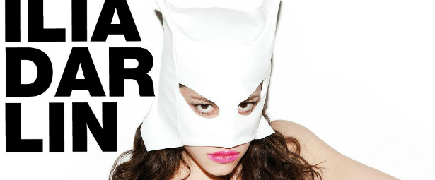 Ακόμη ένα νέο τραγούδι από την Ilia Darlin!