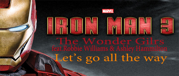 Το νέο τραγούδι του Robbie Williams με τους The Wonder Girls για το soundtrack του “Iron Man 3”