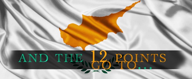 Eurovision 2013 | Μηδέν βαθμοί από την Κύπρο για την Ελλάδα!