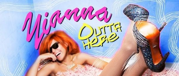 Η Γιάννα Τερζή μας πάει… “Outta here”