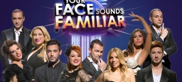 Δείτε όλες τις μοναδικές εμφανίσεις από το νέο reality show “Your face sounds familiar”
