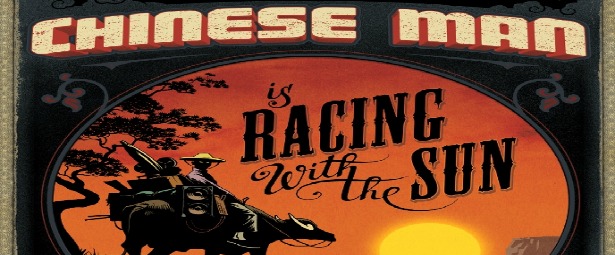 H μουσική επανάσταση των Chinese Man για πρώτη φορά στην Ελλάδα! 12-13/4