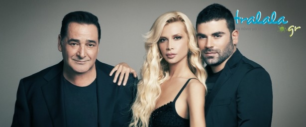 Βασίλης Καρράς – Πάολα – Παντελής Παντελίδης στο TEATRO Music Hall από 29/11