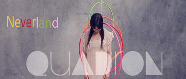 “Neverland”: Το τραγούδι που έγραψαν οι Quadron στη μνήμη του Michael Jackson!