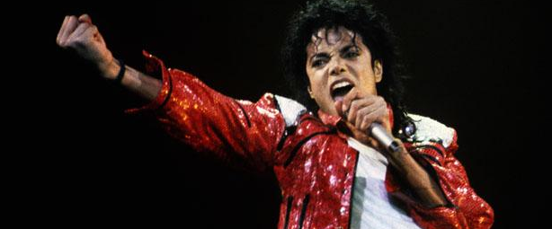 Βγήκε στην δημοσιότητα ακυκλοφόρητο τραγούδι του Michael Jackson!