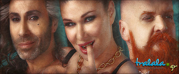 Interview | Army Of Lovers: “Our disgust for Putin’s crappy treatment towards gay people in Russia, led to the Army-Of-Lovers Re-union!”