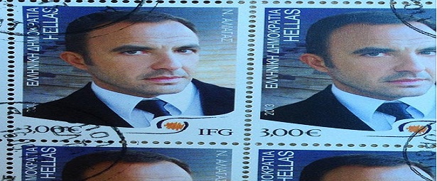 Νίκος Αλιάγας| Έγινε γραμματόσημο