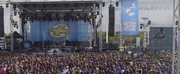 Δες ξανά την πιο Θετική Ημέρα της χρονιάς 2013 | Βίντεο