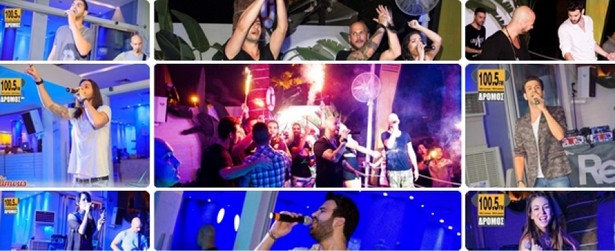 Το πάρτι του Δρόμος Fm ολοκληρώθηκε με τεράστια επιτυχία!