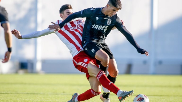 Ολυμπιακός-ΠΑΟΚ: Λευκή ισοπαλία (0-0) στο ντέρμπι των Νέων