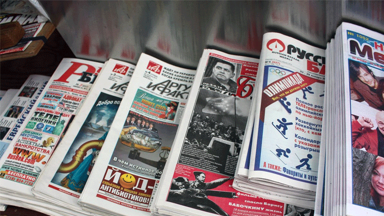 Εξαντλήθηκαν τα φύλλα των ρώσικων εφημερίδων με τίτλο: «Είμαι/είμαστε όλοι Ιβάν Γκολουνόφ»