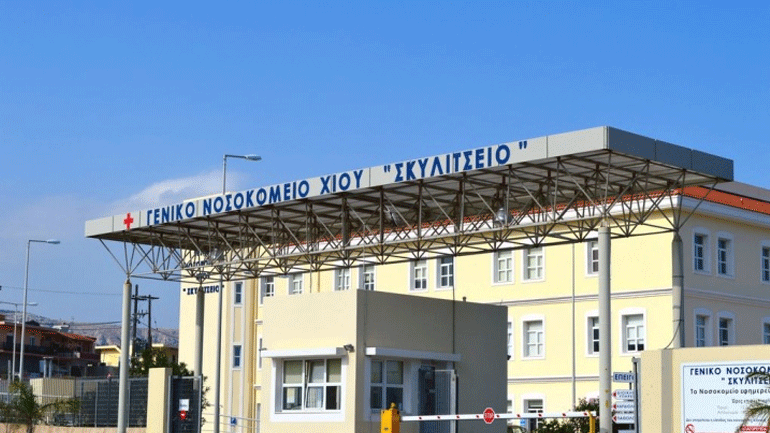 Νέα πρωτοποριακή τεχνική από ορθοπεδικούς στη Χίο για 2η φορά στην Ευρώπη