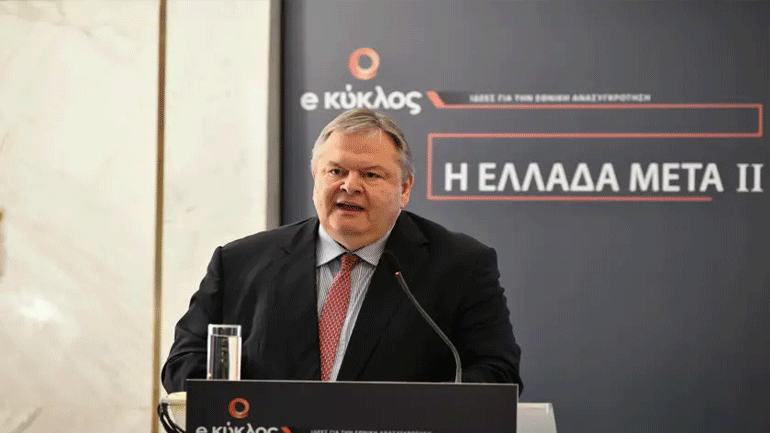 Στις 19 και 20 Ιουνίου αναμένεται η νέα παρέμβαση του Ε. Βενιζέλου, στο συνέδριο του «e-kyklos»