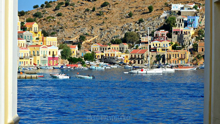 Ελλάδα-Πόλη