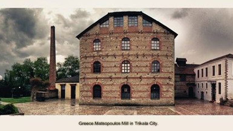 Ελλάδα, Τρίκαλα, Μύλος του Ματσόπουλου