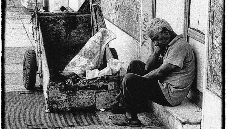 Ελλάδα – Άνθρωπος & Street view