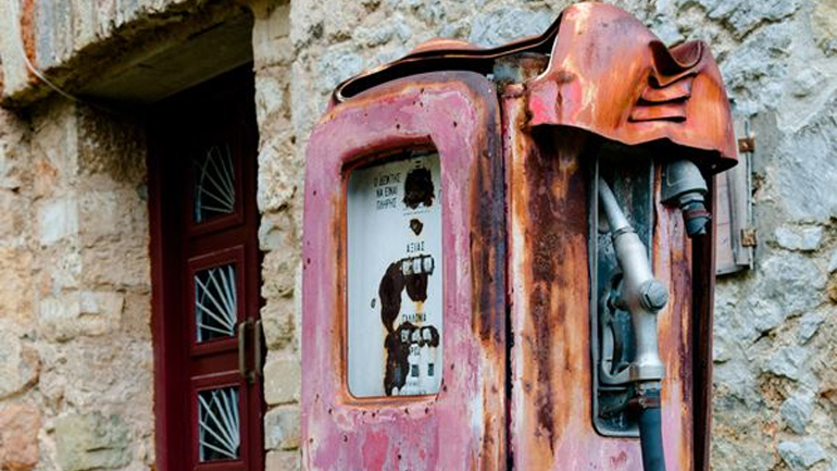 Ελλάδα Πολιτισμός