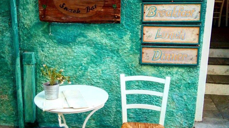 •	Ελλάδα – Πόλη