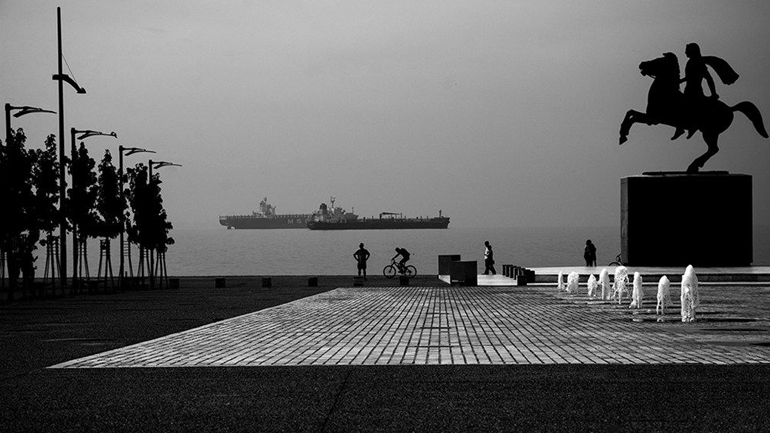 Ελλάδα – Φύση – Πόλη