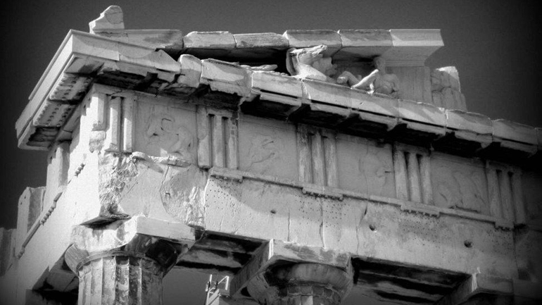 Πολιτισμός